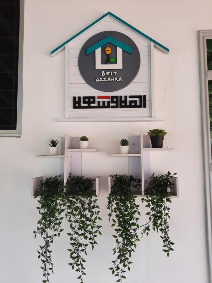 Beit Azzahra Private Pool Villa At Pantai Batu Hitam Kuantan Dış mekan fotoğraf
